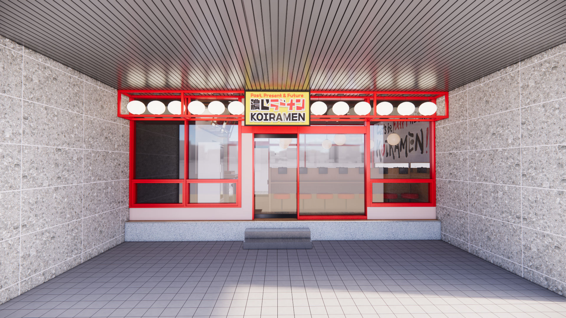 Image gallery marquee