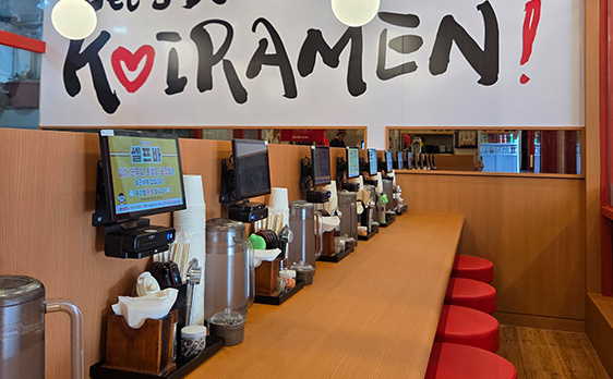 Image gallery marquee