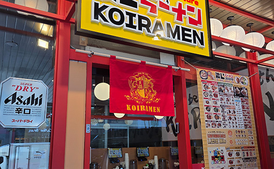 Image gallery marquee