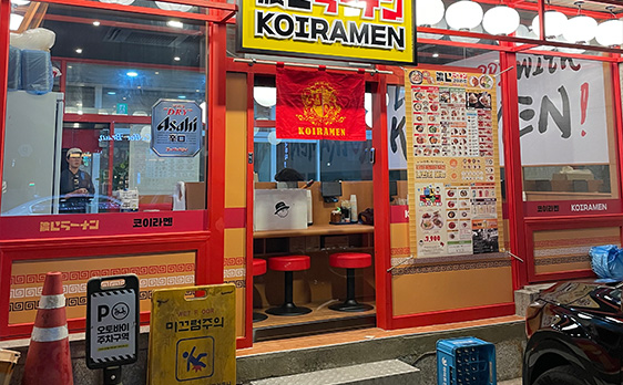 Image gallery marquee